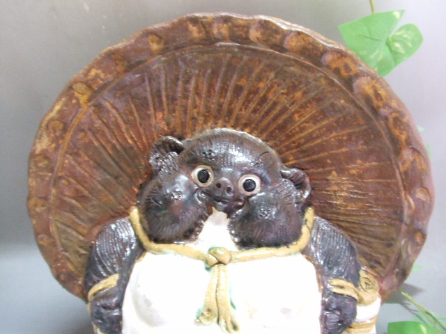 ta-265 手づくり大傘たぬき｜信楽たぬき専門店/ネットショップ「中村陶器」